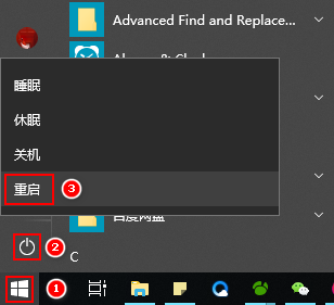 1528688237446036602.png 聯想小新進入bios設置按哪個鍵?聯想小新進bios圖文教程