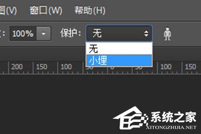 PS如何拉伸不變形？PS拉伸不變形的方法