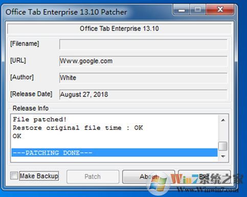 Office Tab Enterprise 13企業版v13.10(破解版)