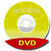 影樓MV數碼電子相冊10.3免費版|高清電子相冊制作軟件