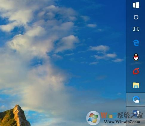 Windows 10桌面高仿蘋果系統桌面美化教程