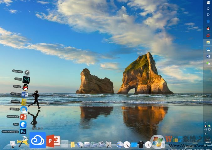 Windows 10桌面高仿蘋果系統桌面美化教程