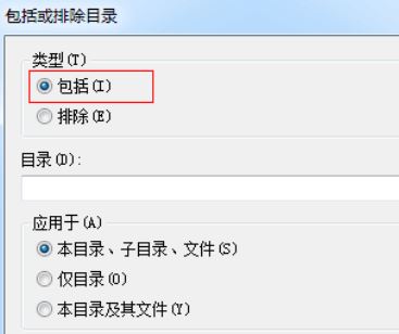 Everything找不到Dropbox文件夾中文件該怎么辦?(解決方法)
