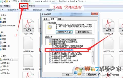 CAD未保存怎么恢復?CAD程序崩潰找回未保存圖紙方法