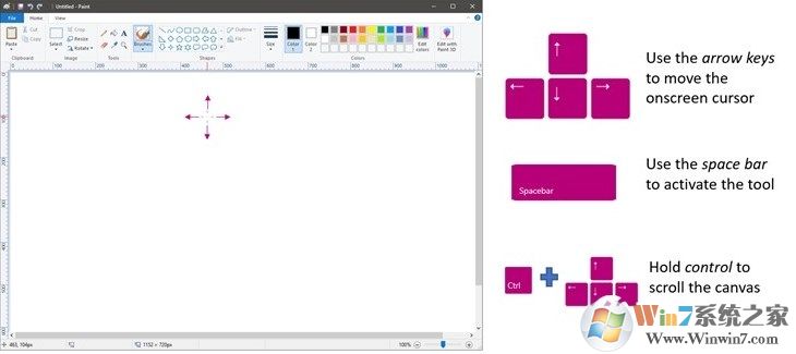 win10經典畫圖更新:完善鍵盤支持 提高畫圖效率