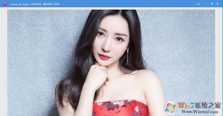 時光印記看圖工具v1.0.0.5【優質看圖工具】