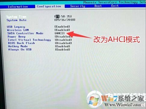 將硬盤模式為ahci 將硬盤模式為ahci