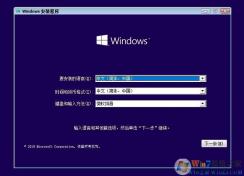 Win10 21H2安裝版鏡像|Win10 64位專業版(優化版,永久激活,非GHOST)