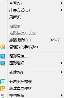 win10指針主題怎么用？教你win10系統(tǒng)指針主題使用方法