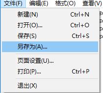 win10 1903 powershell無法使用 由于找不到mscoree.dll
