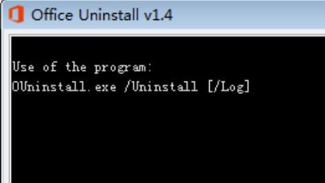 Office Uninstall【office卸載工具】v1.4中文免費版(office全系列通用)