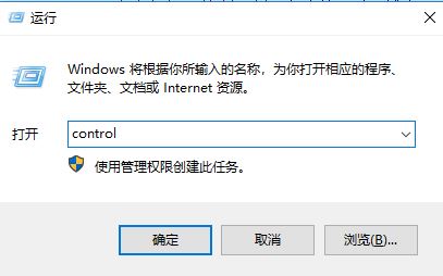 怎么卸載酷狗游戲盒?教你徹底卸載酷狗游戲盒方法