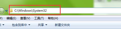 重裝系統(tǒng)時(shí)計(jì)算機(jī)丟失quartz.dll文件怎么辦?