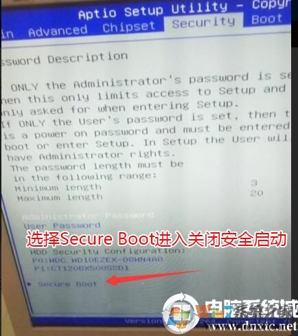Secure Boot進(jìn)入安全設(shè)置選項(xiàng) Secure Boot進(jìn)入安全設(shè)置選項(xiàng)