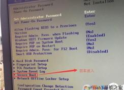 10代CPU和400系列主板怎么安裝Win7系統？10代CPU安裝Win7旗艦版教程