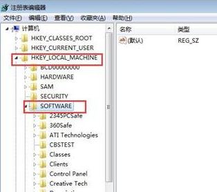 用友u8 mdac組件未安該怎么辦?mdac組件未安的修復方法