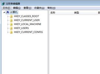 用友u8 mdac組件未安該怎么辦?mdac組件未安的修復方法