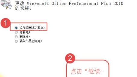 如何刪除共享文件夾同步？win10刪除右鍵 共享文件夾同步圖文教程