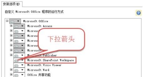 如何刪除共享文件夾同步？win10刪除右鍵 共享文件夾同步圖文教程