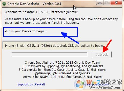 Absinthe下載_absinthe(IOS越獄工具)v2.0.2綠色漢化PC版
