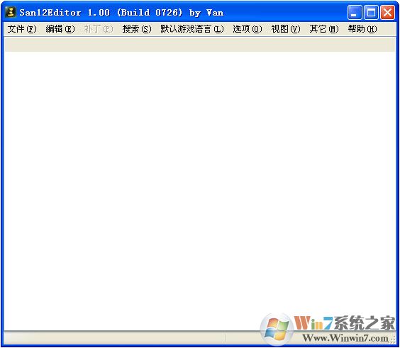 三國志12修改器下載_三國志12多功能修改器(內存、劇本、存檔)