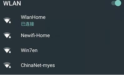 Win10如何斷開網(wǎng)絡(luò),Win10斷開網(wǎng)絡(luò)的方法