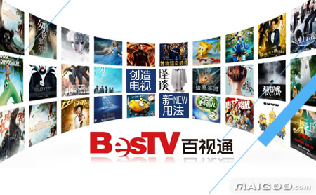 百視通網絡電視下載_百視通TV(BesTV)v1.0.0.76高清網絡電視