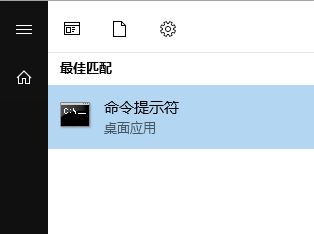 win10系統無法打開QQ提示:Initialization failure 0x0000000C的解決方法