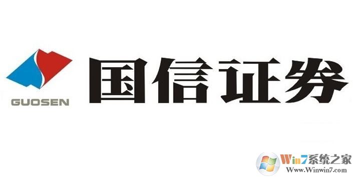 國信證券金太陽下載_金太陽國信證券專業版【2019年炒股軟件正版】