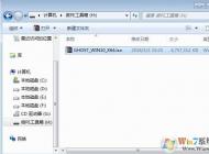 惠普電腦怎么重裝Win10,HP筆記本重裝Win10系統教程(詳細圖文)