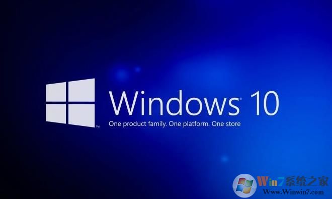 Win10用于內置管理員帳戶的管理員批準模式是什么意思,啟用還是禁用