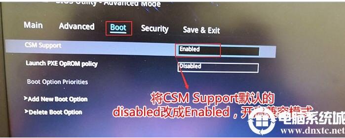 電腦改Win7系統啟動不了“無法驗證此文件的數字簽名”解決方法