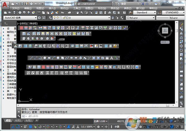 AutoCAD2016中文破解版+天正T20v4(建筑+電氣+暖通+排水+結構)