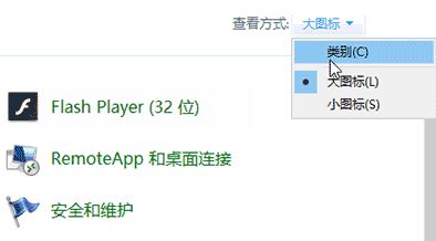 Windows 10在插入SD卡、U盤或手機時自動打開照片應用的解決方法