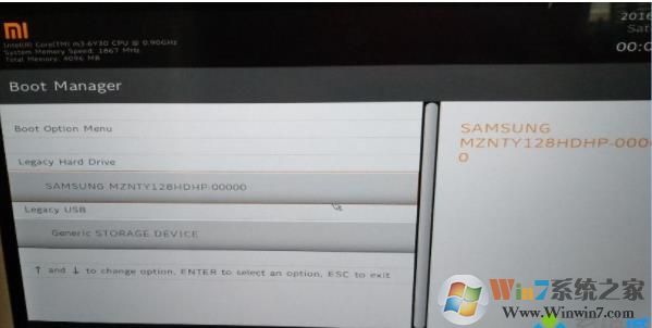 小米筆記本Win10系統怎么改Win7?小米筆記本安裝Win7系統教程