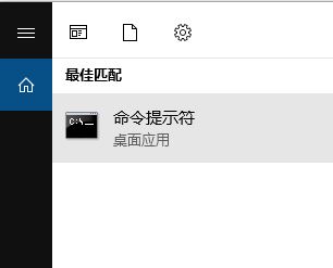 win10無法打開啟動配置數據存儲 拒絕訪問 該怎么辦？（已解決）