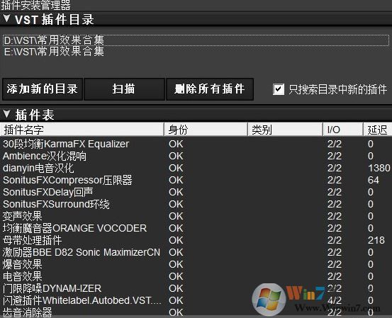 liveprofessor機架破解版_LiveProfessor(網絡k歌)v2.4.2綠色漢化版