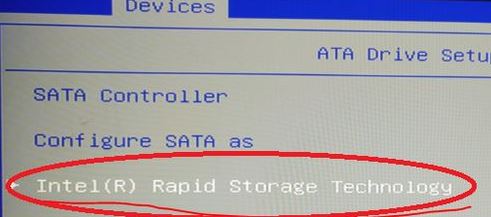 Optane Memory是什么?怎么禁用Optane Memory?(圖文教程)