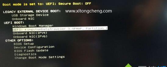 DELL戴爾G3 15筆記本怎么重裝Win10系統(tǒng),用U盤啟動(dòng)安裝Win10教程