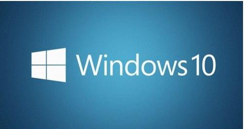 Win10設置遙測安全級別禁止向微軟發送信息