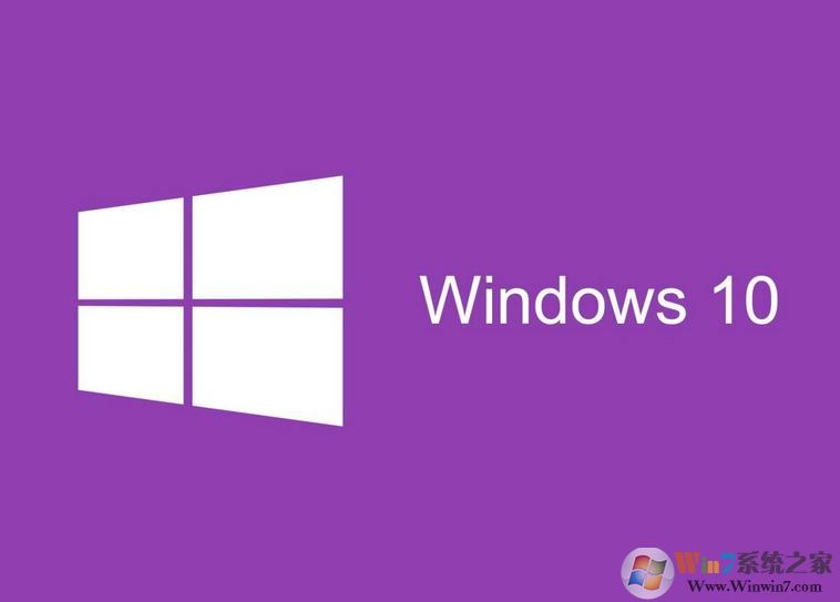 win10系統如何禁止系統自帶UWP應用使用代理?(已解決)