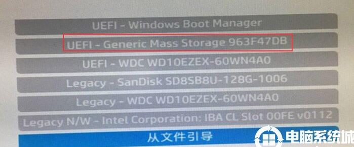 惠普光影精靈4筆記本BIOS如何設(shè)置U盤啟動(UEFI模式)