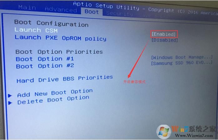 華碩筆記本BIOS怎么關閉安全啟動Secure Boot?(新老電腦兩種BIOS)