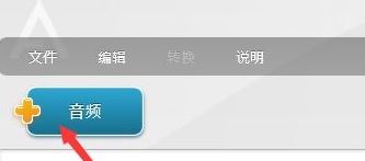 .bnk是什么格式?教你win7系統打開bnk文件操作方法