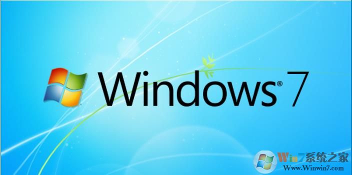 卡巴斯基發布調查稱Windows7用戶不想升級Win10系統