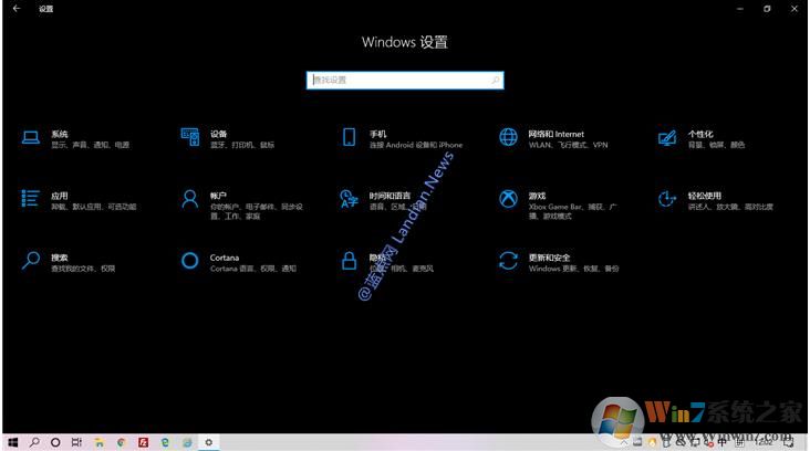 Win10云重裝功能怎么用？Win10云重裝系統功能使用教程
