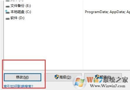 win10系統文件夾打開速度慢該怎么辦?(已解決)