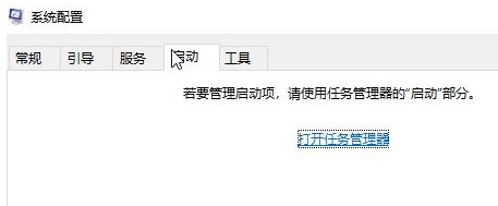 win10系統運行 極限競速7 閃退怎么辦?(已解決)