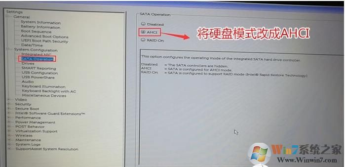 戴爾G5臺式機如何重裝Win10系統？戴爾G5臺式機重裝Win10專業版教程