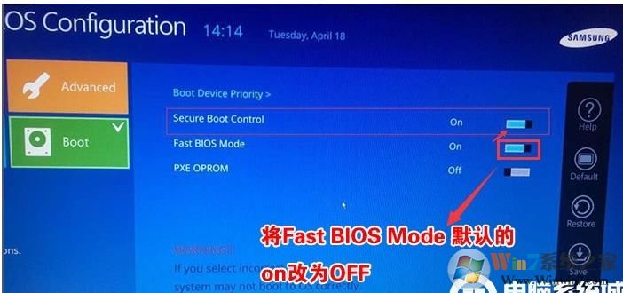 三星筆記本怎么重裝Win10?三星筆記本重裝Win10 BIOS設置+U盤啟動詳細教程
